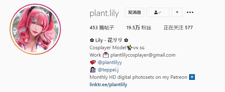 ✿ Lily - 花リリ ✿ (@plant.lily) 来自越南的Cosplayer