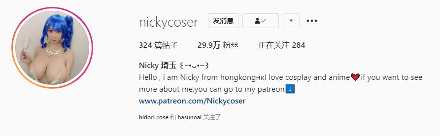 香港巨乳美女：Nicky 琦玉 ꒰⑅•ᴗ•⑅꒱ (@nickycoser) 