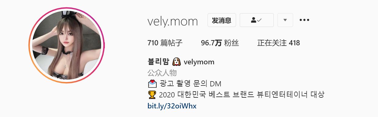 블리맘 🐶 velymom (@vely.mom)  韩国真人版洋娃娃(李素英)