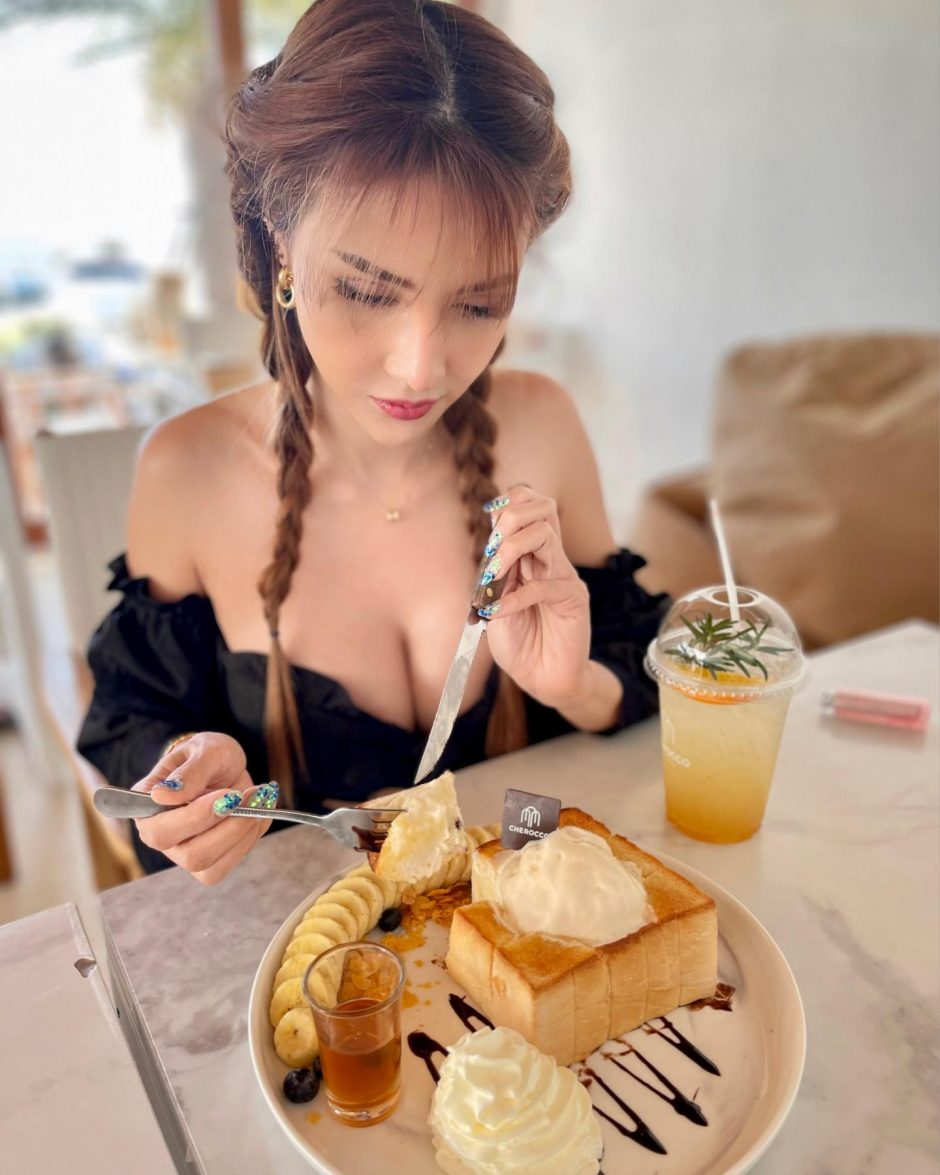 Thitikarn srisap fhm deuna ins 108p ins