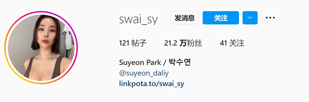 Suyeon Park / 박수연 (@swai_sy)