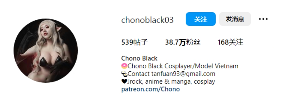 Chono Black (@chonoblack03) 