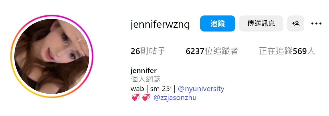 jennifer (@jenniferwzng) 