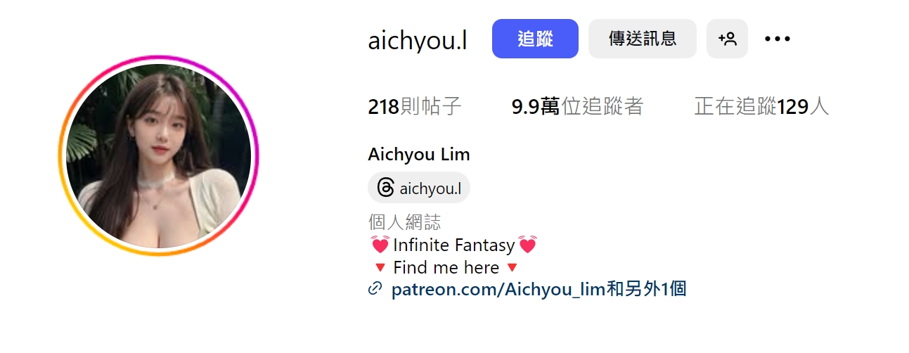 Aichyou Lim(@aichyou.l) Infinite Fantasy